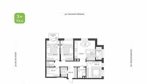 3-комн. квартира, 93.6 м2, 3/18 эт. Уфа
