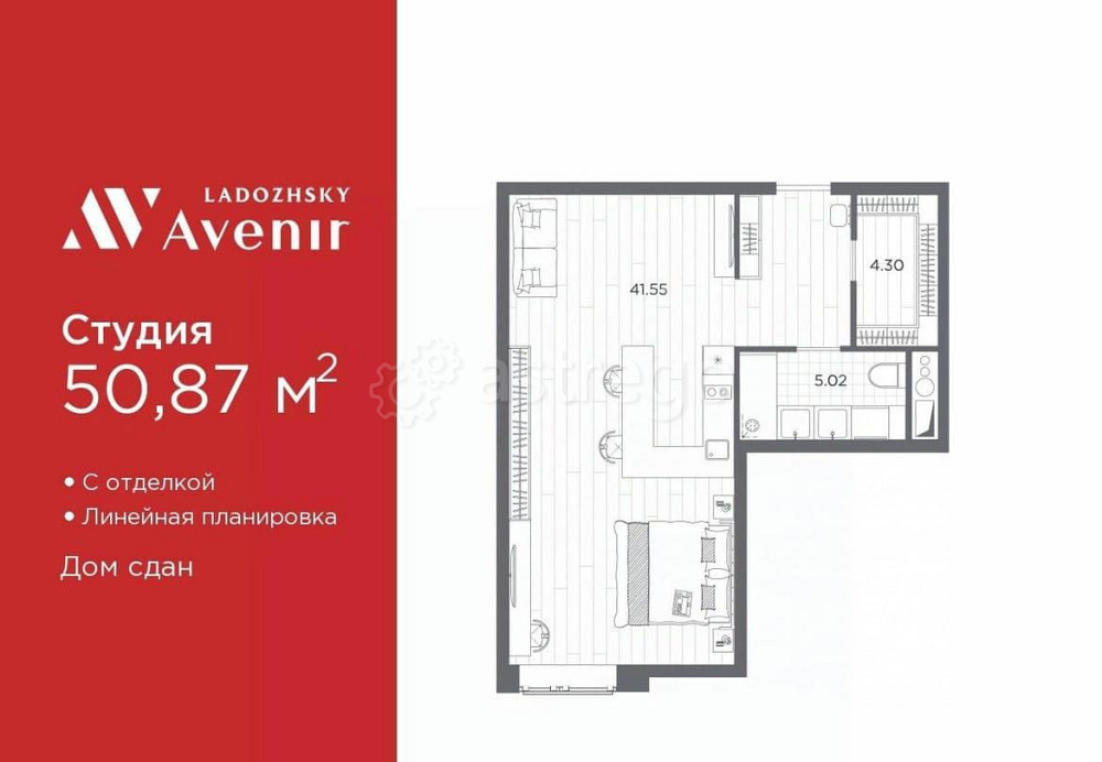1-комн. апарт-ы, 50.87 м2, 8/14 эт. Санкт-Петербург - изображение 7