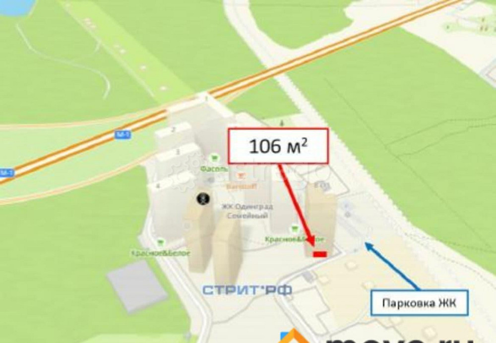 Торговое помещение, 106 м2 Одинцово - изображение 5