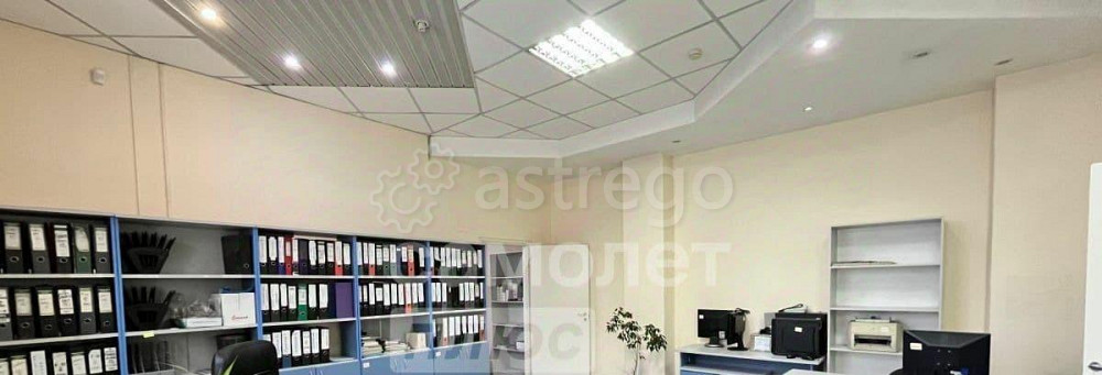 Офис, 310 м2 Бийск - изображение 1