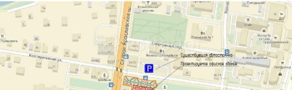 Торговое помещение, 1453.7 м2 Сергиев Посад - изображение 4