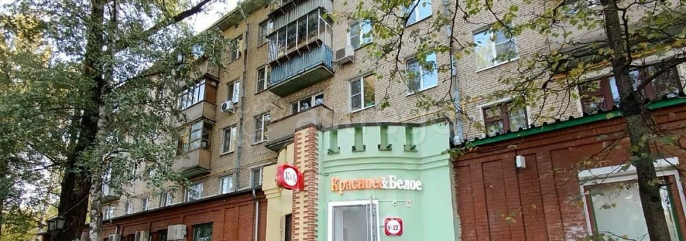 Торговое помещение, 174.7 м2 Красногорск - изображение 1