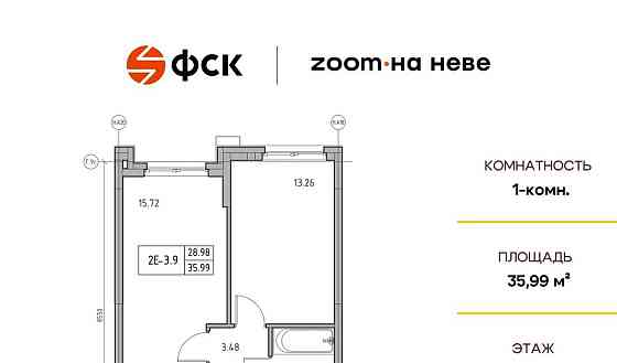 1-комн. апарт-ы, 35.99 м2, 11/11 эт. Санкт-Петербург