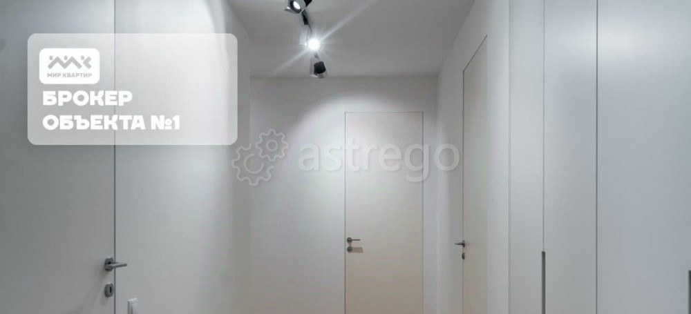 4-комн. квартира, 149 м2, 15/18 эт. Санкт-Петербург - изображение 2