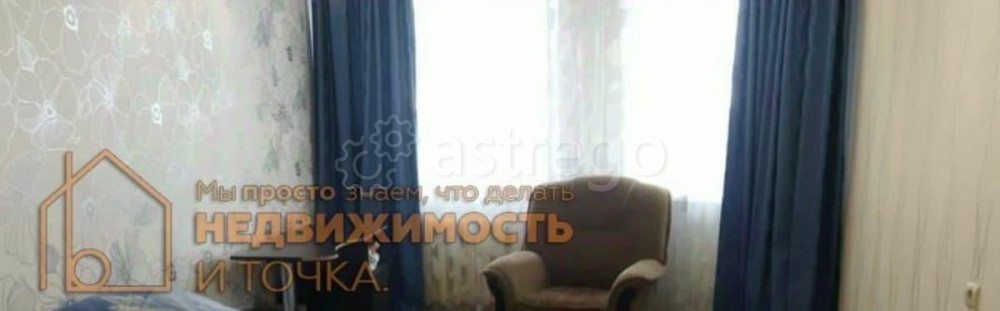 2-комн. квартира, 81.3 м2, 6/6 эт. Дюртюли - изображение 3