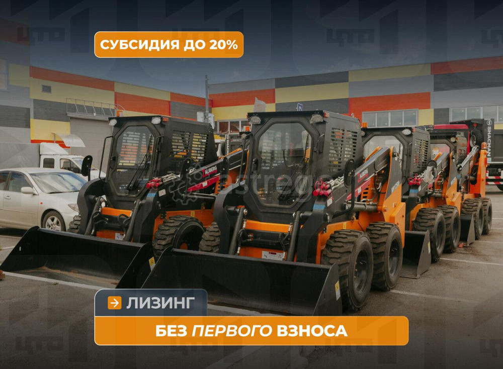Мини-погрузчик Zauberg MN850-G2 AL Кемерово - изображение 1