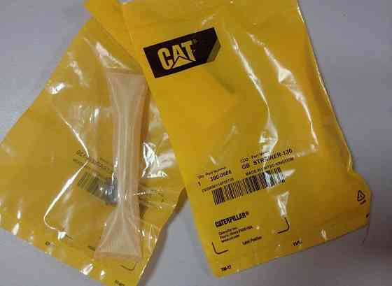 Фильтр топливный сетка в топливный бак 390-0908 САТ 434 Уфа