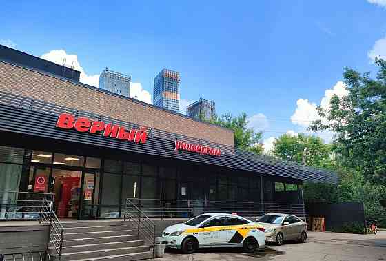 Торговое помещение, 2398 м2 Москва