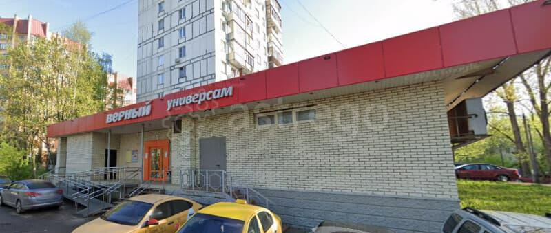 Готовый бизнес, 363 м2 Красногорск - изображение 1