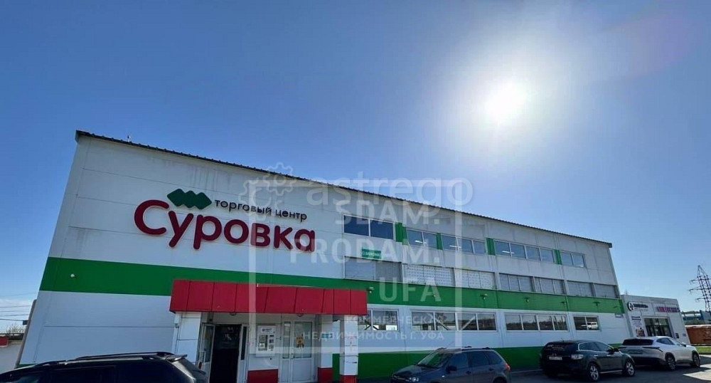 Производственное, 410 м2 Уфа - изображение 4
