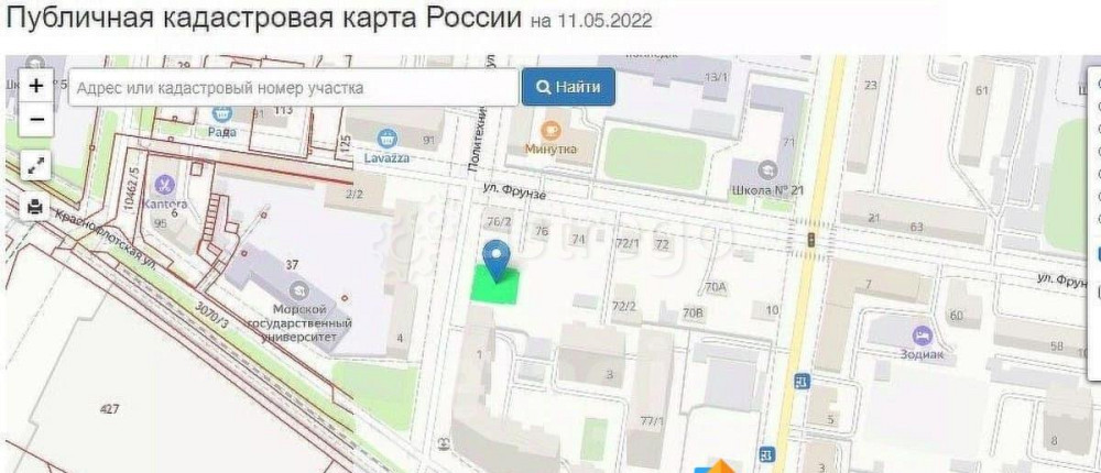 Земельный участок, 7.49 сотки Благовещенск - изображение 1