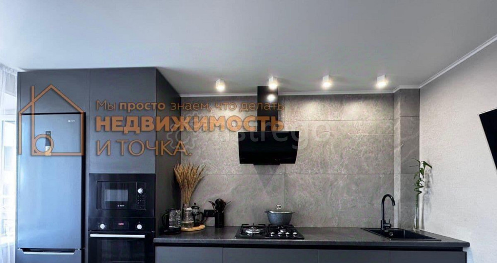 4-комн. квартира, 96 м2, 5/5 эт. Дюртюли - изображение 3