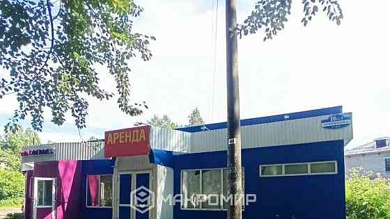 Свободного назначения, 149 м2 Архангельск