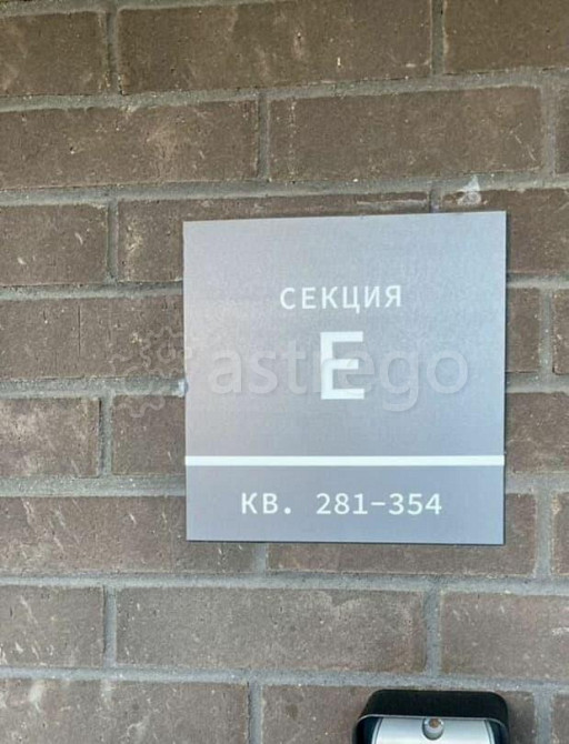 Склад, 4 м2 Санкт-Петербург - изображение 2