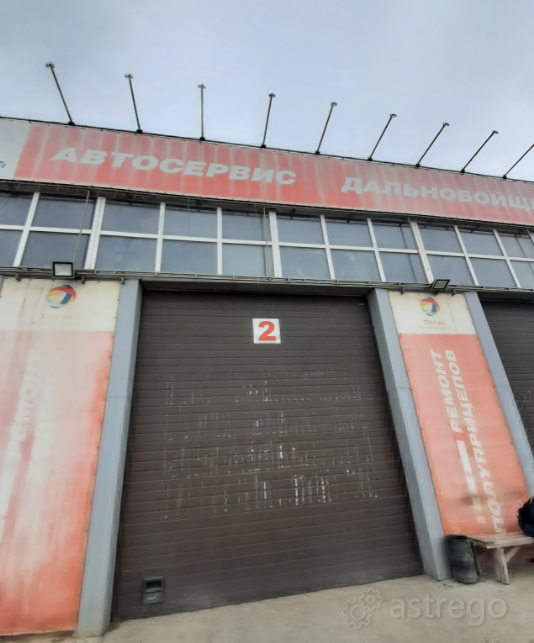 Автосервис для Грузовиков Дальнобойщик Омск - изображение 1