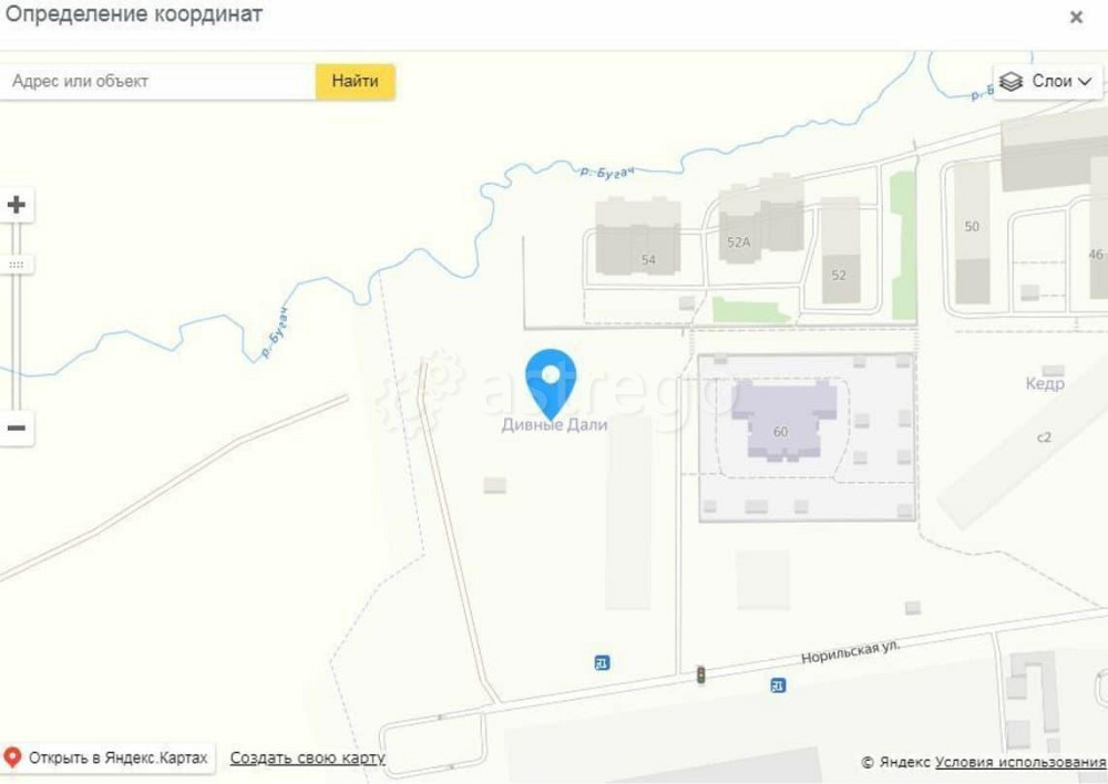 1-комн. квартира, 29.6 м2, 15/17 эт. Красноярск - изображение 2