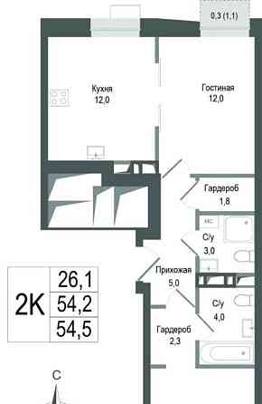 2-комн. квартира, 54.2 м2, 6/8 эт. Королев