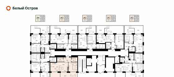 2-комн. квартира, 55.3 м2, 1/7 эт. Уфа