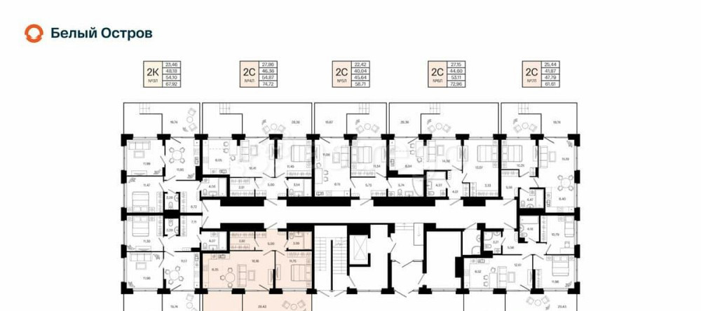2-комн. квартира, 55.3 м2, 1/7 эт. Уфа - изображение 6