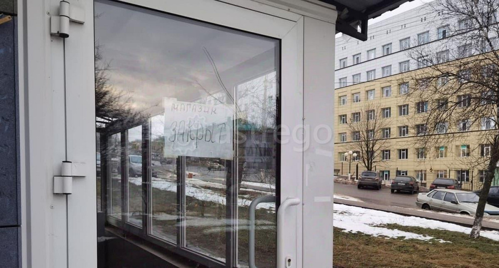 Торговое помещение, 145 м2 Валуйки - изображение 7