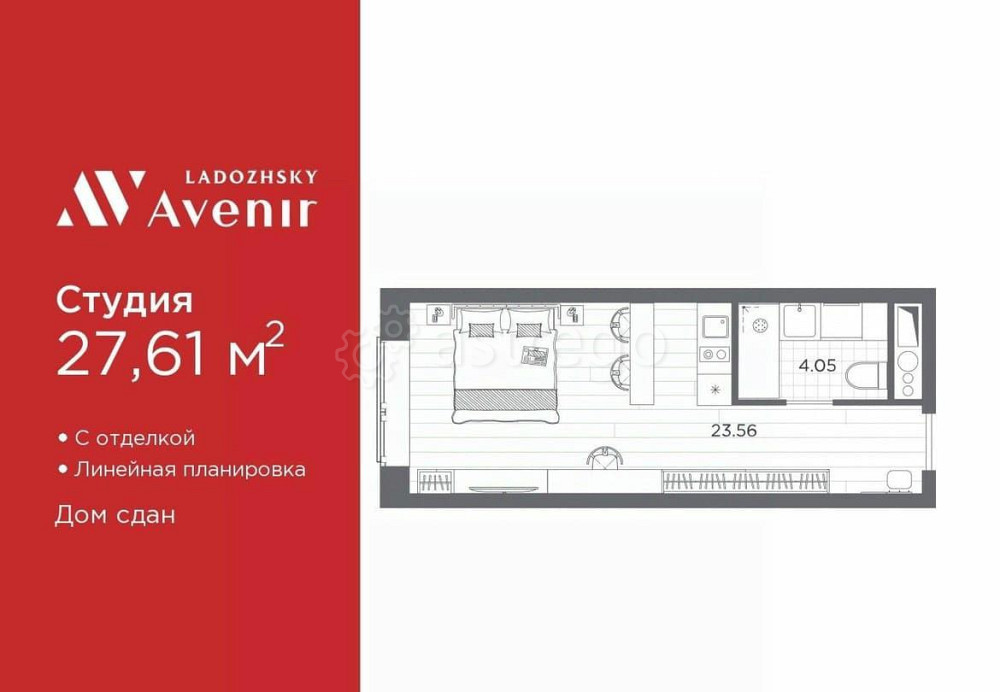 1-комн. апарт-ы, 27.61 м2, 4/14 эт. Санкт-Петербург - изображение 2