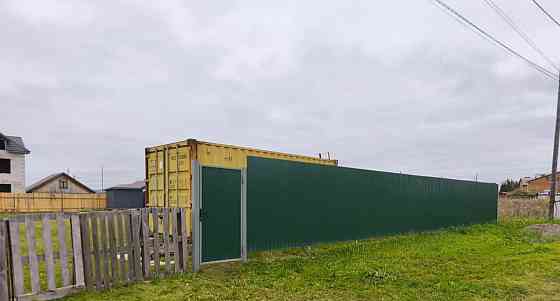 Земельный участок, 15 соток Емельяново