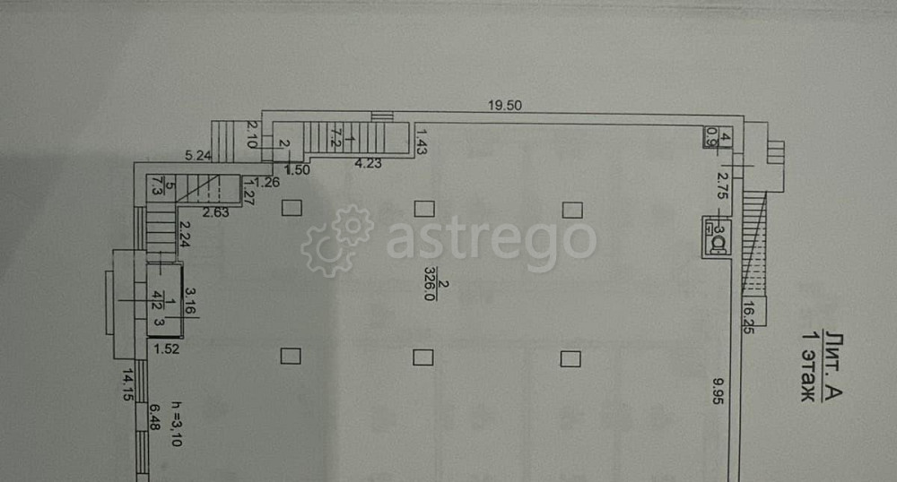 Свободного назначения, 326 м2 Харабали - изображение 1