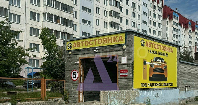 Готовый бизнес, 1100 м2 Барнаул - изображение 3