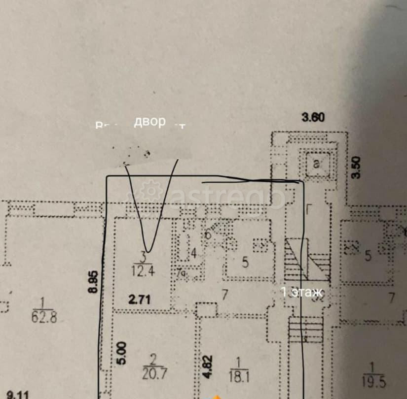 Комната, 12.5 м2, 1/7 эт. Москва - изображение 6
