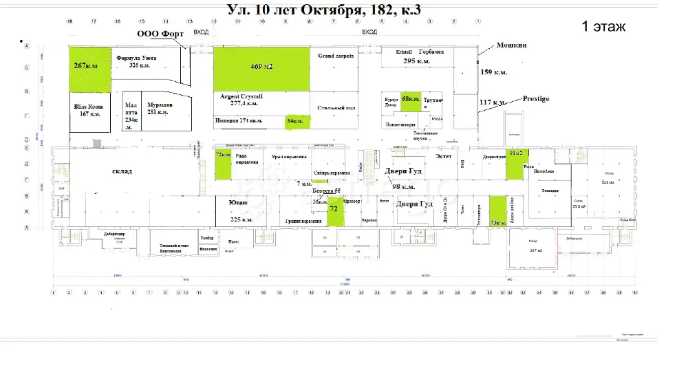 Сдам помещение свободного назначения, 11000 м2 Омск - изображение 3
