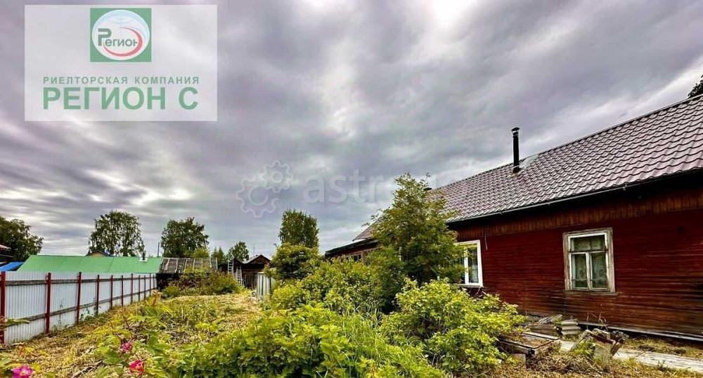 Дом, 68.3 м2, 10.3 сотки, 1 эт. Архангельск - изображение 6