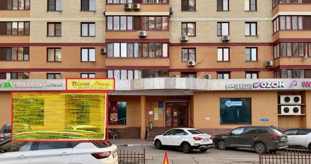 Свободного назначения, 94 м2 Реутов - изображение 1