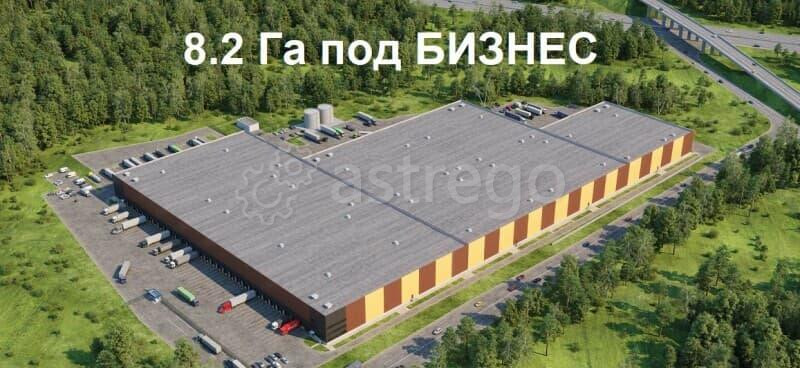 Склад, 7000 м2 Уфа - изображение 1