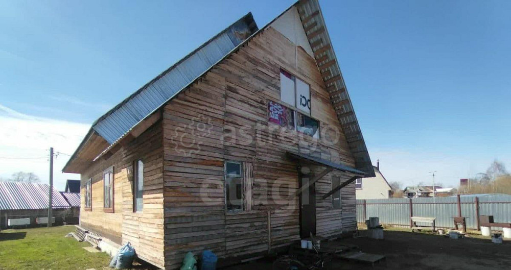 Дом, 70 м2, 7.84 сотки, 2 эт. Котлас - изображение 1