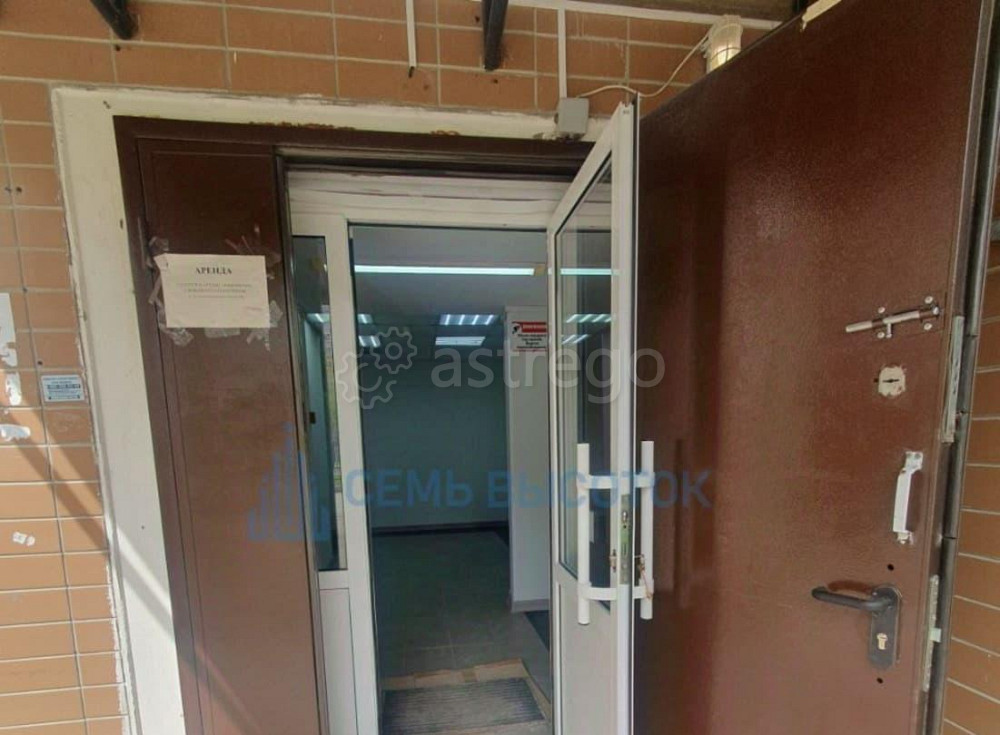 Свободного назначения, 101 м2 Подольск - изображение 3