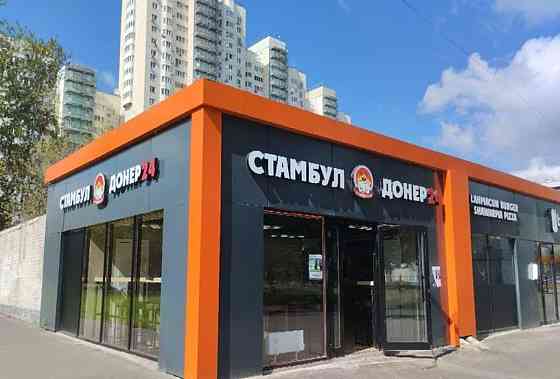 Торговое помещение, 145.8 м2 Москва