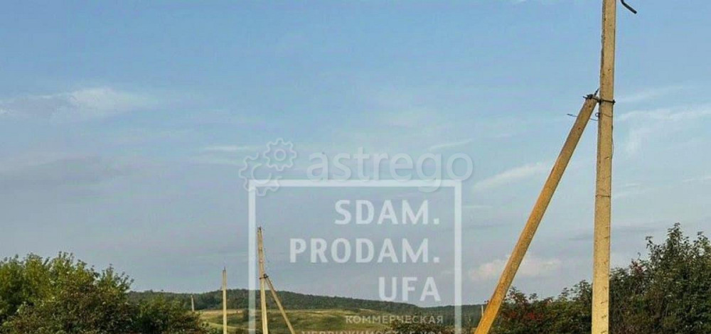 Земельный участок, 8 га Кармаскалы - изображение 6