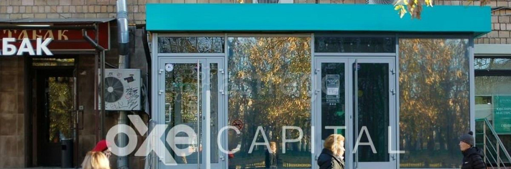 Торговое помещение, 31.6 м2 Москва - изображение 1