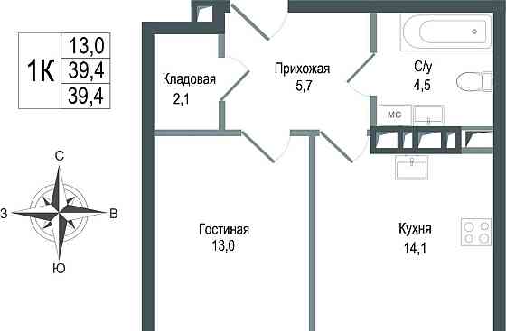 1-комн. квартира, 39.4 м2, 1/8 эт. Королев