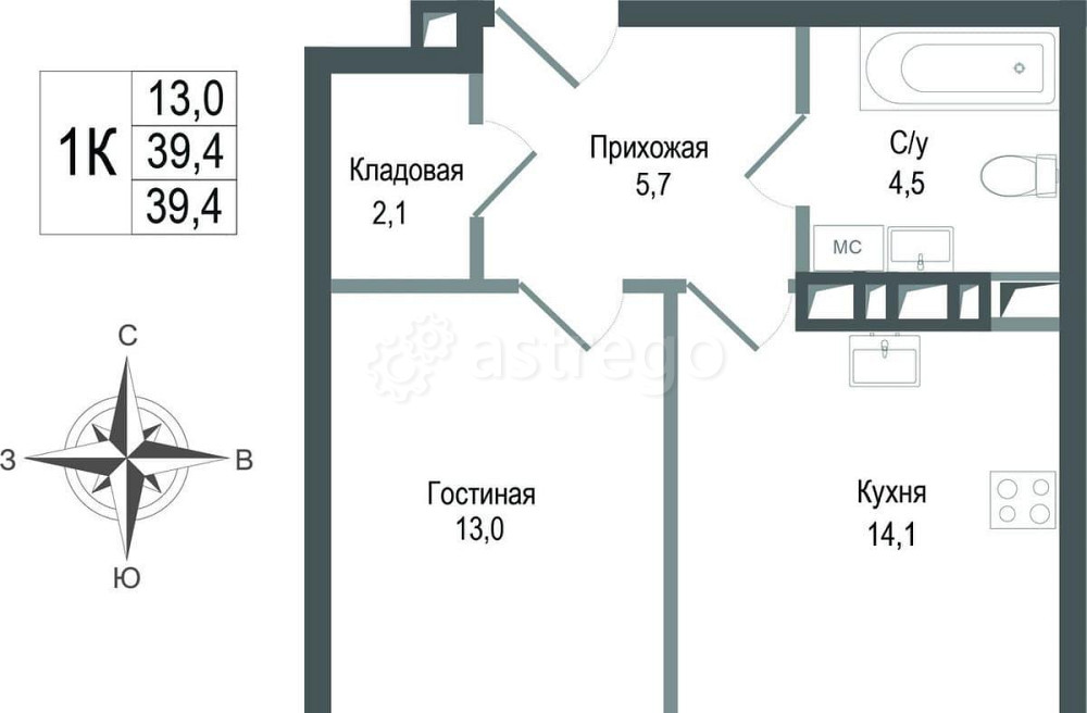 1-комн. квартира, 39.4 м2, 1/8 эт. Королев - изображение 1