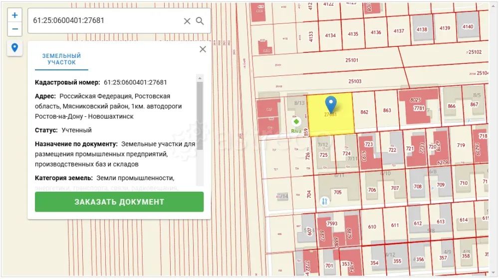 Продам Участок, Промназначения, 58.32 сот. Ростов-на-Дону - изображение 2