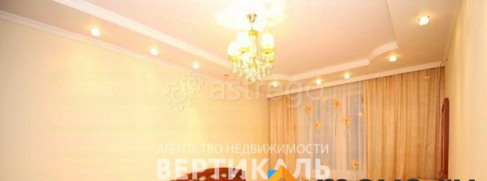 3-комн. квартира, 100 м2, 10/18 эт. Москва - изображение 6