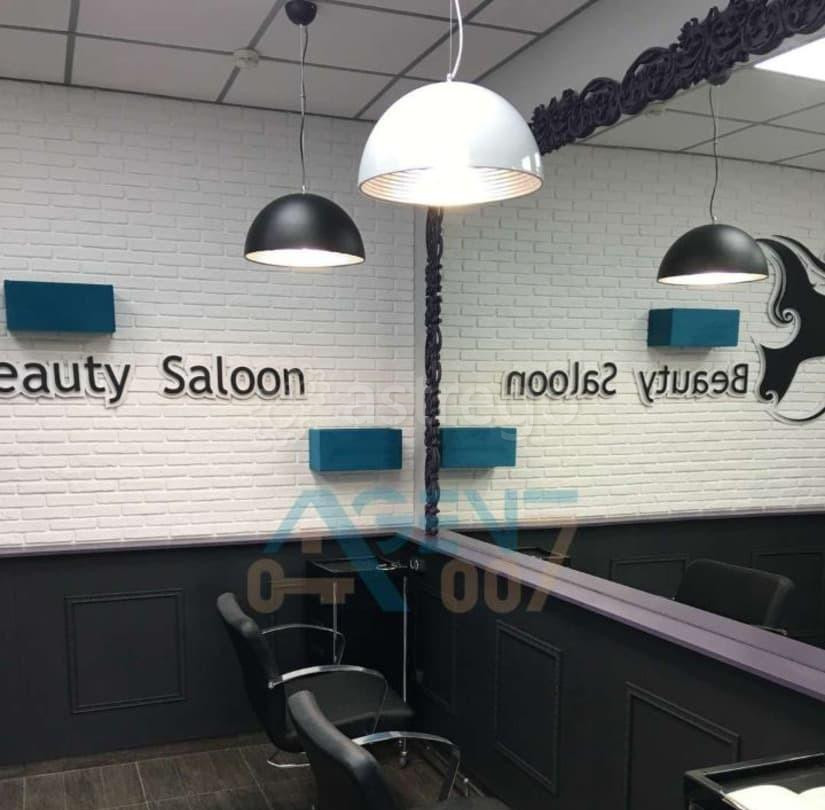 Готовый бизнес, 44 м2 Белгород - изображение 3