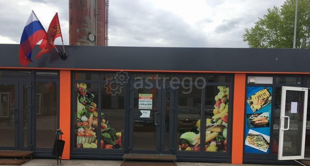 Торговое помещение, 25 м2 Электросталь - изображение 1