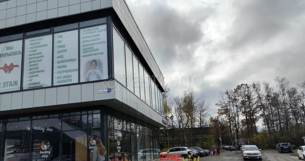 Торговое помещение, 23 м2 Красногорск - изображение 3