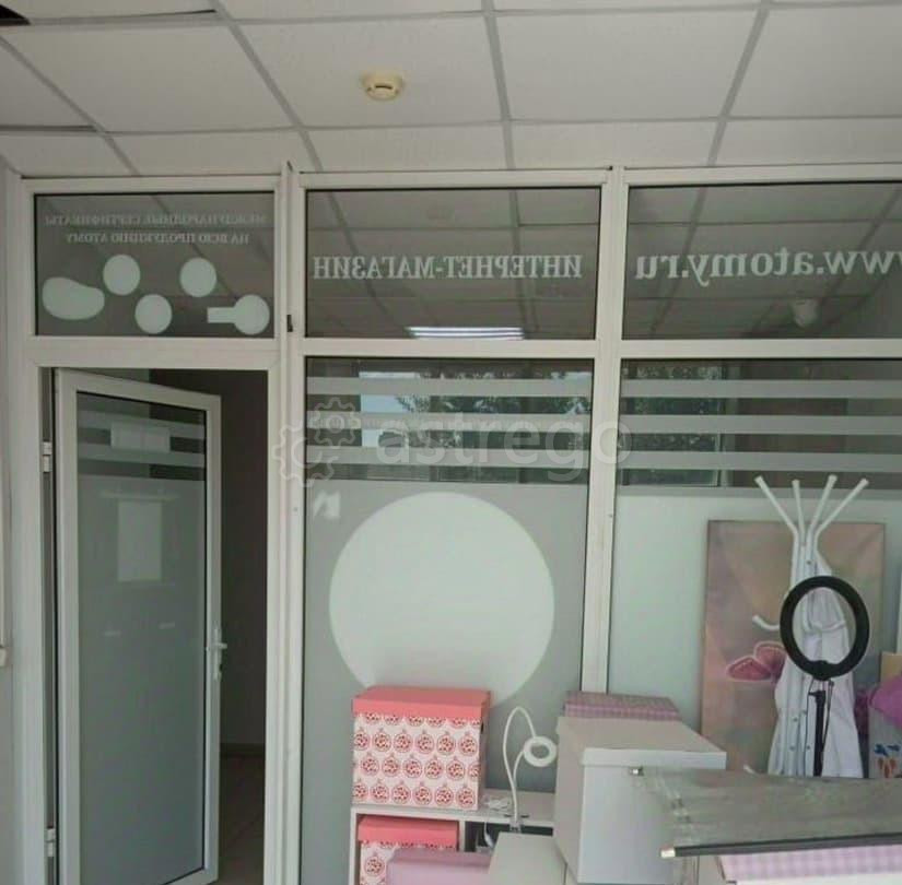 Офис, 11 м2 Красноярск - изображение 7