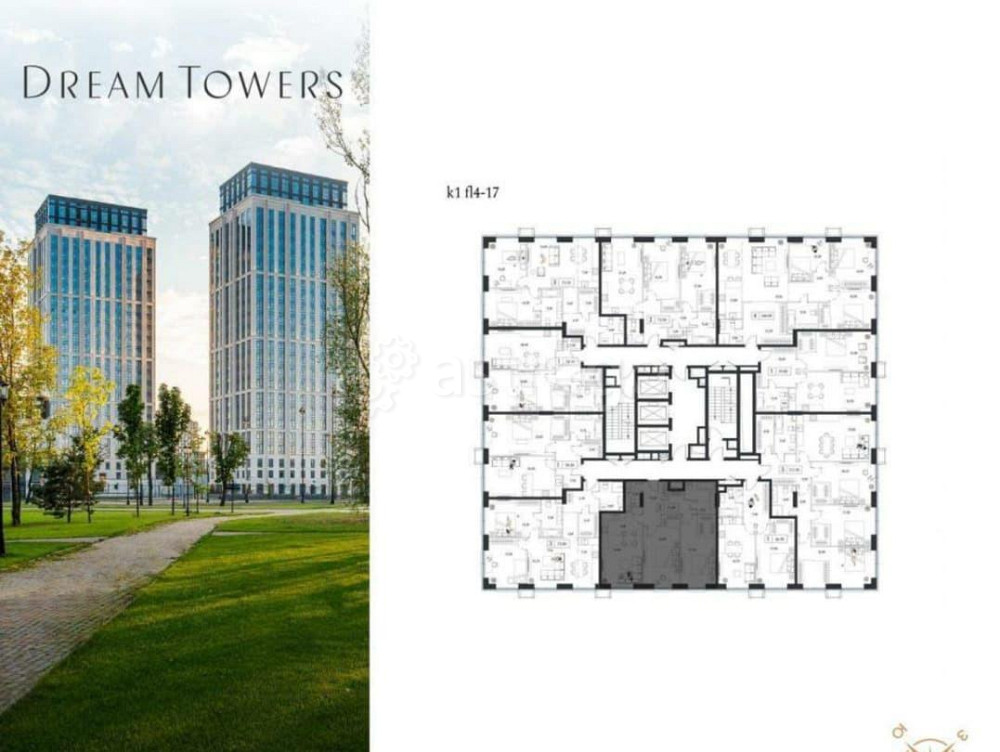 2-комн. квартира, 73.7 м2, 12/24 эт. Москва - изображение 3