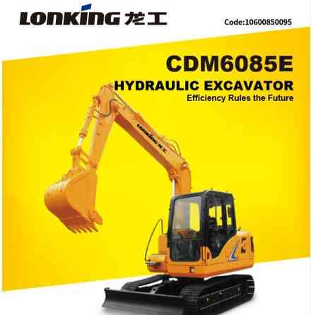 Экскаватор LONKING CDM 6085E Красноярск