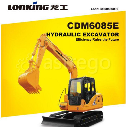 Экскаватор LONKING CDM 6085E Красноярск - изображение 1