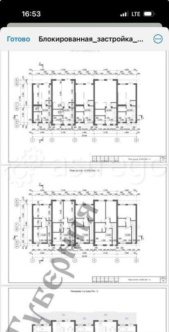 Земельный участок, 31 сотка Белгород - изображение 2